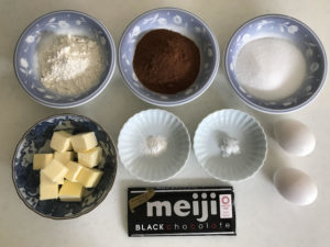 two-bite brownies 材料