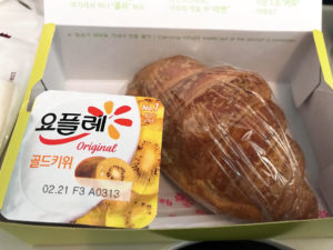 JIN Air（ジンエアー）機内食