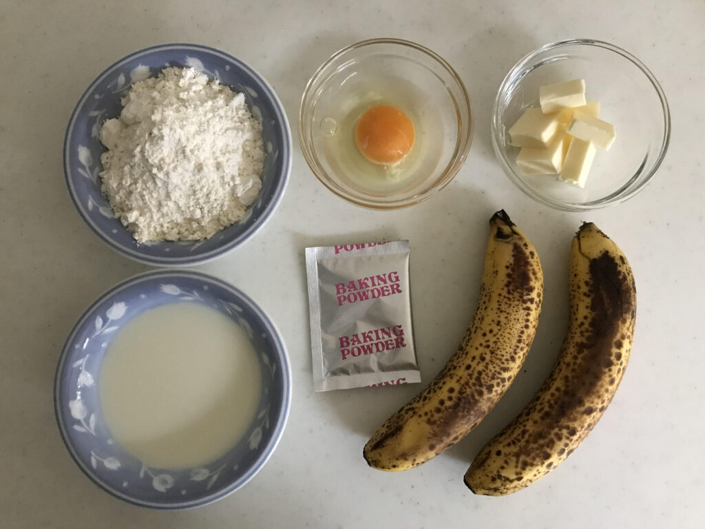 バナナのパウンドケーキの材料
